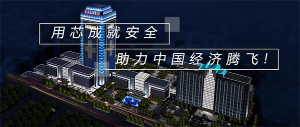 城市夜景亮化照明手法都有哪些？