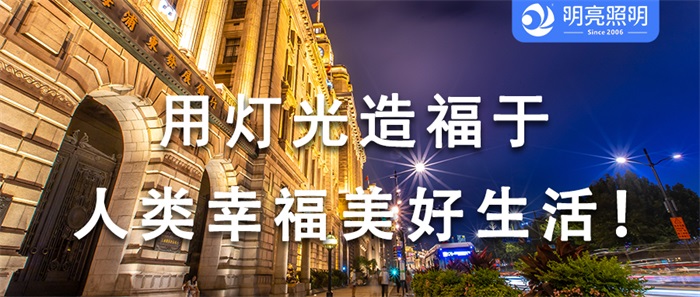 亮化新玩法，為什么他們的酒店總能引人注目？