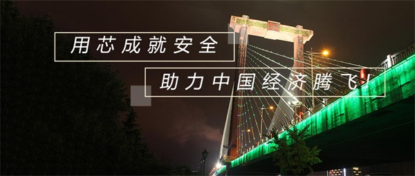 隧道亮化照明應(yīng)該如何進(jìn)行設(shè)計(jì)？